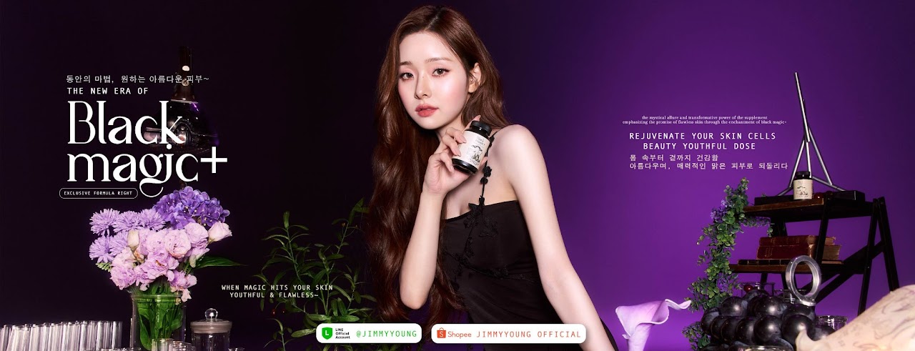 아르떼나잇 하윤수.jpg