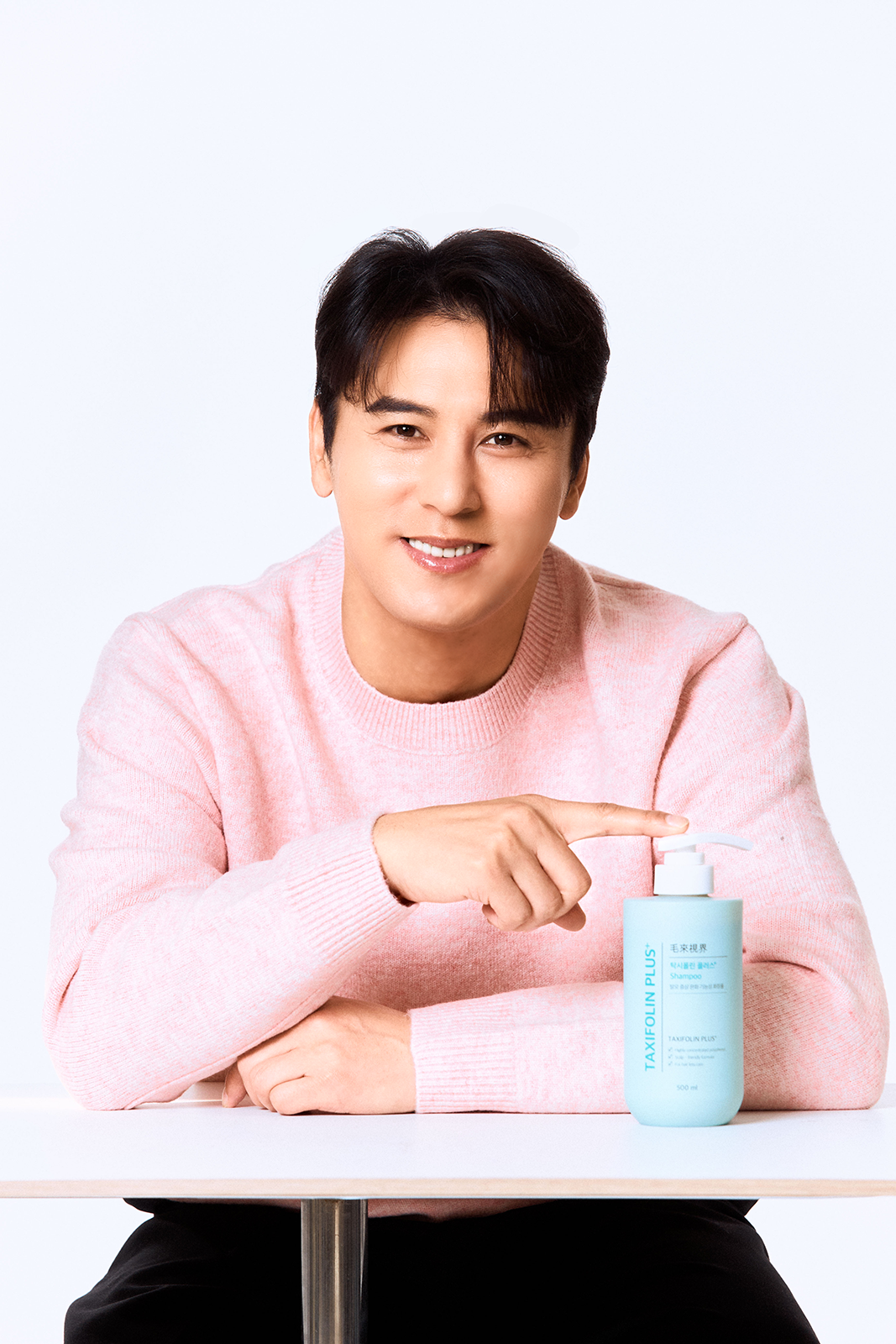 장민호-샴푸-01.png