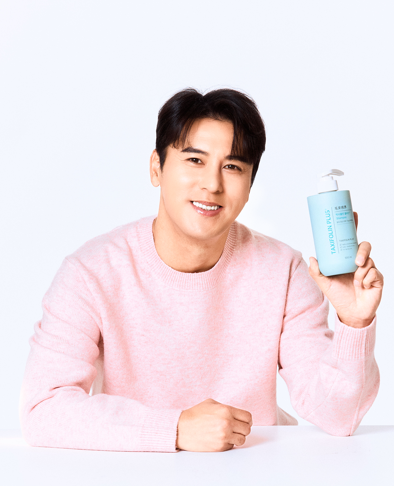 장민호-샴푸-02.png