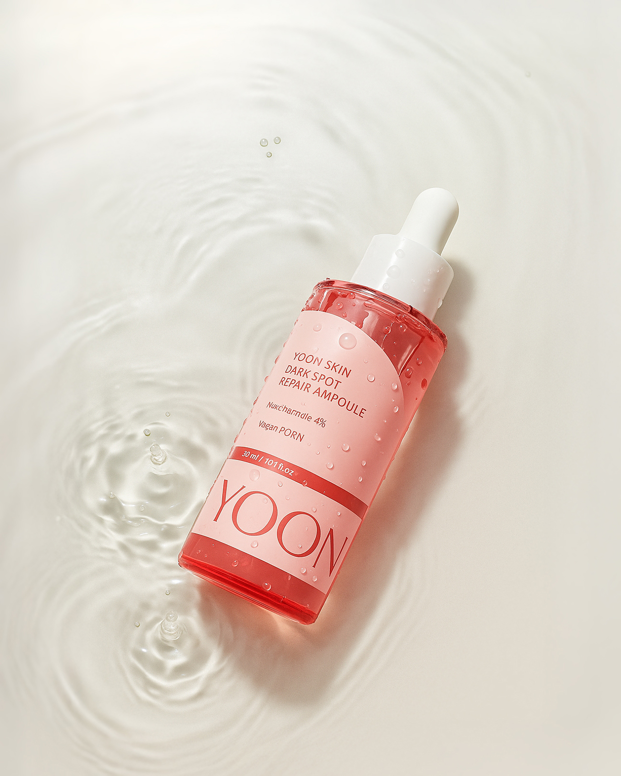 윤스킨 제품.jpg