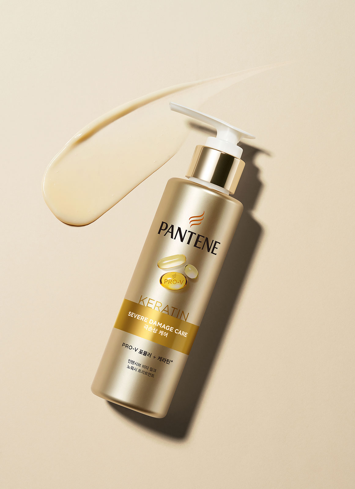 PANTENE_Concept-4_SDC-LOT_R3.jpg