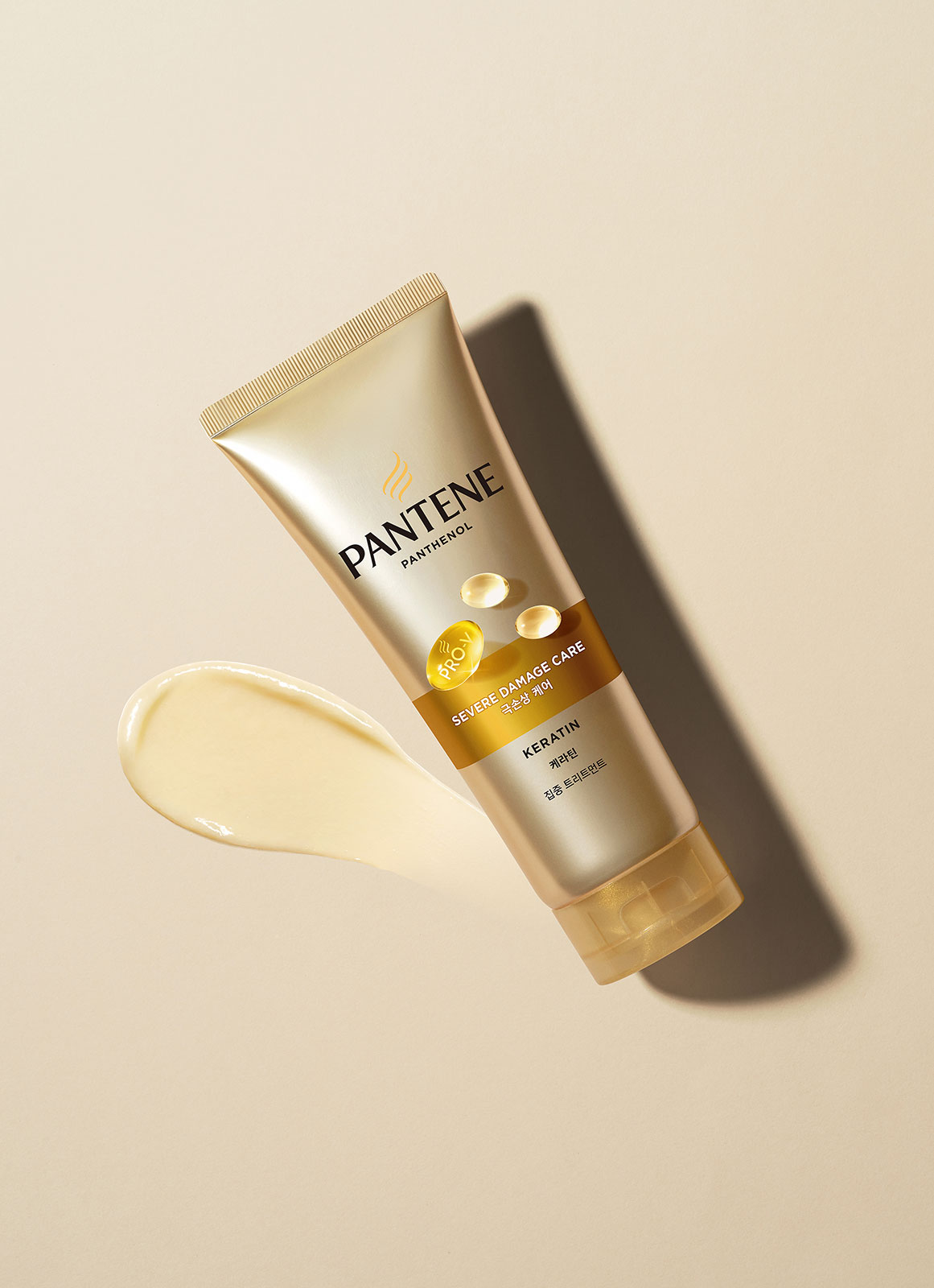 PANTENE_Concept-4_SDC-ROT_R2.jpg