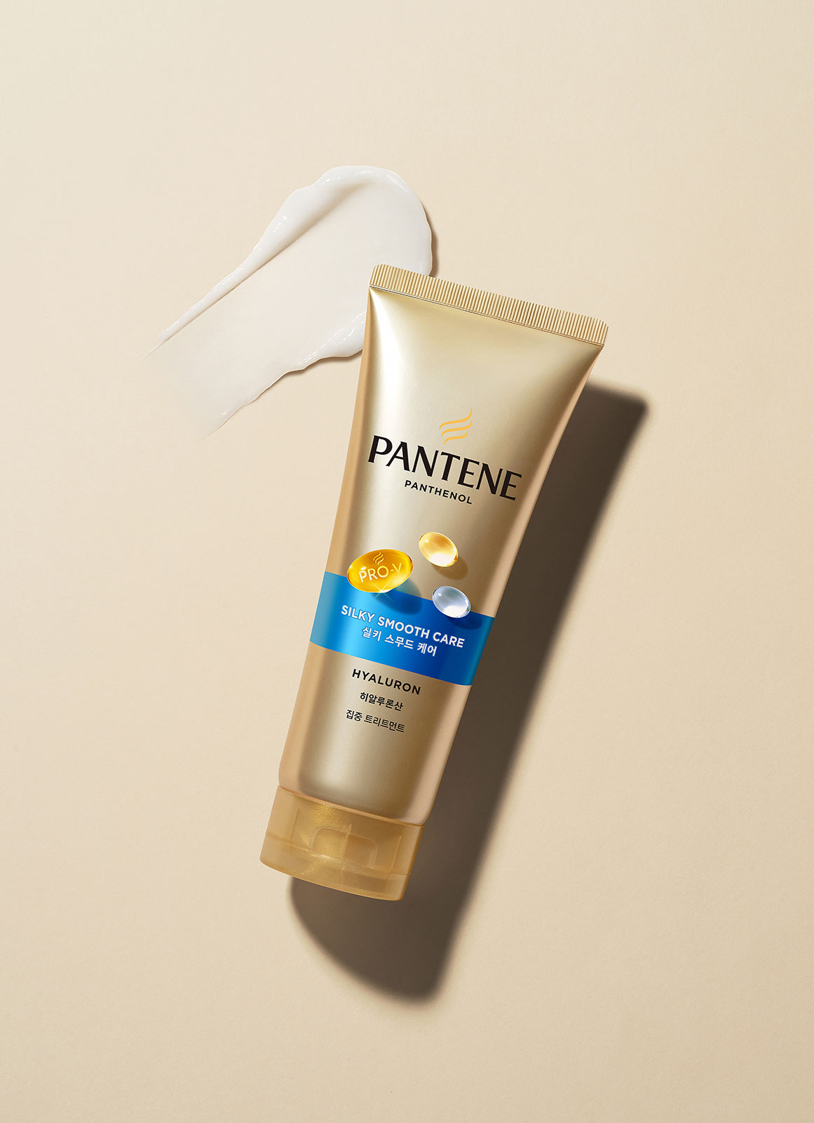 PANTENE_Concept-4_SSC-ROT_R2.jpg