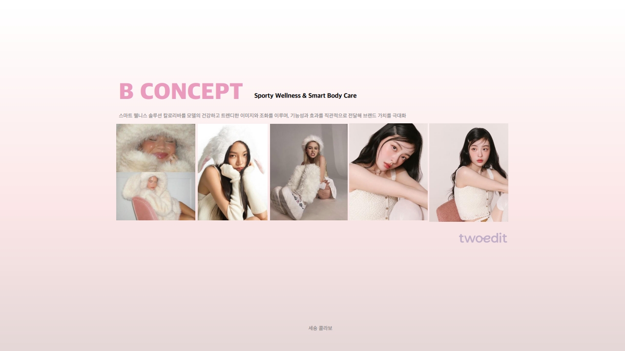 2025 10 01 twoedit shooting ppm v. 1_23.jpg