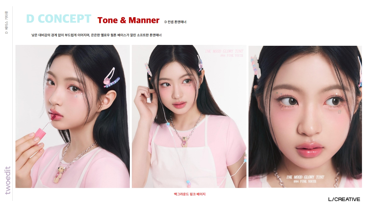 2025 10 01 twoedit shooting ppm v. 1_29.jpg