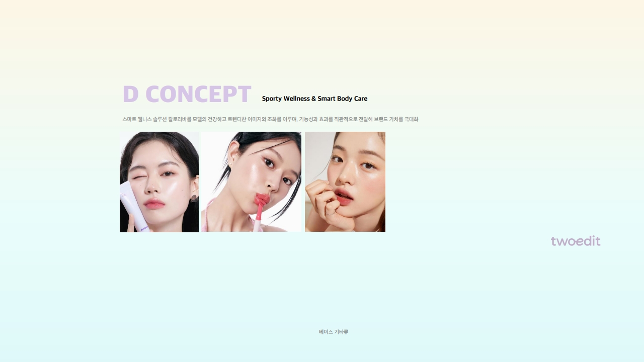 2025 10 01 twoedit shooting ppm v. 1_32.jpg