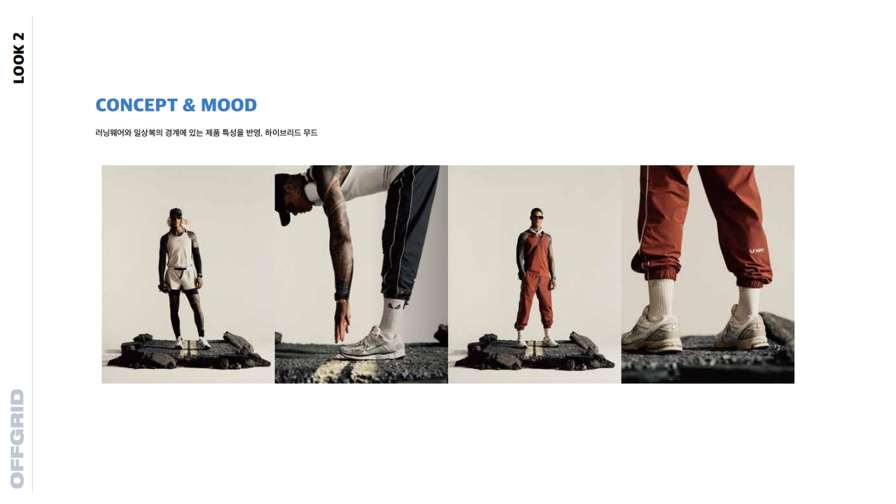 2025 09 22 OFFGRID shooting ppm v. fin_21.jpg