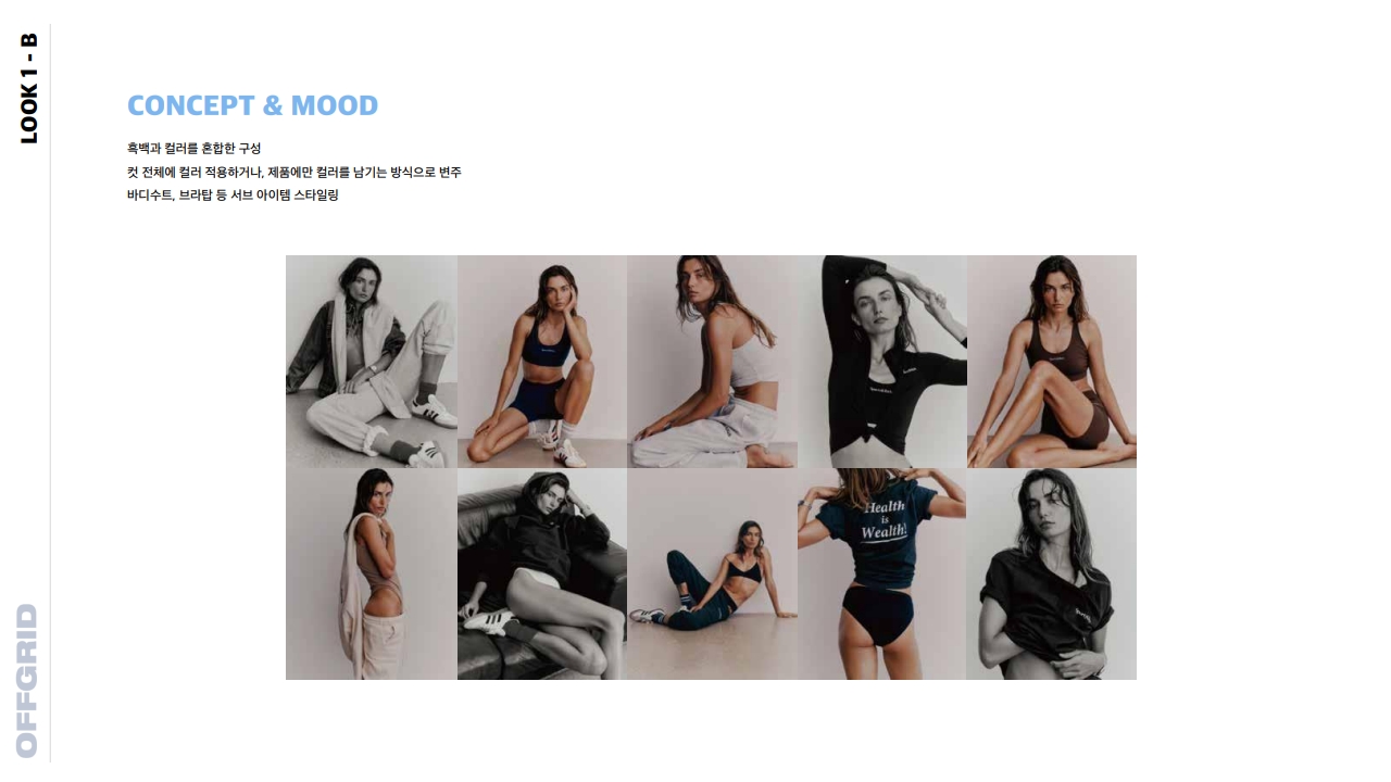 2025 09 22 OFFGRID shooting ppm v. fin_17.jpg