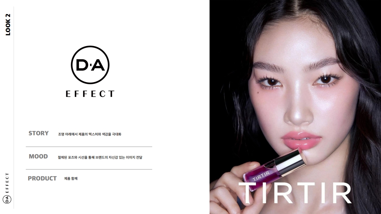 2025 11 14 DA EFFECT shooting ppm v. 3_23.jpg