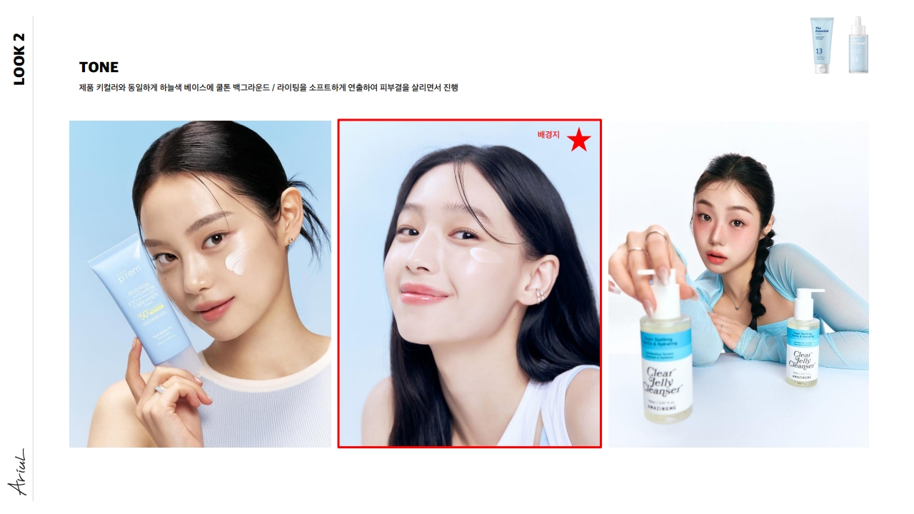 2025 09 16 Ariul shooting ppm v. fin_23.jpg