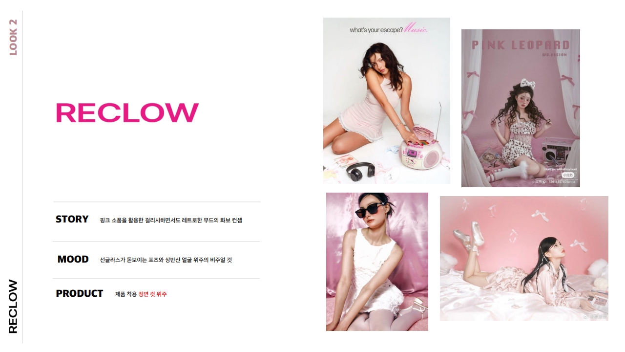 2025 09 19 RECLOW shooting ppm v. fin_19.jpg