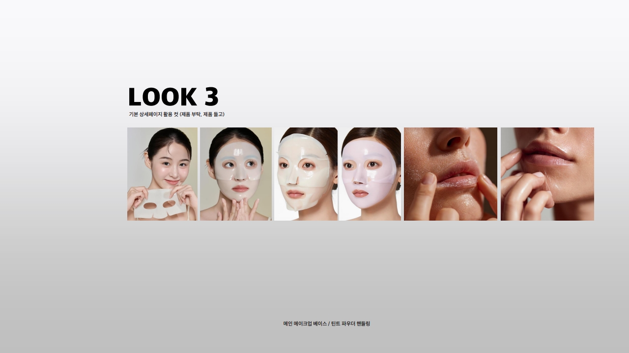 2025 08 20 TOWBTOWB shooting ppm v. fin_25.jpg