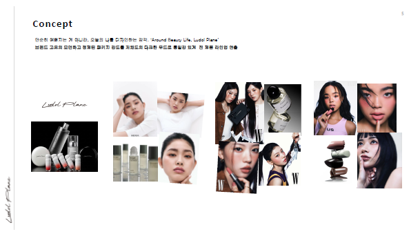 ㄹㄷ1.png