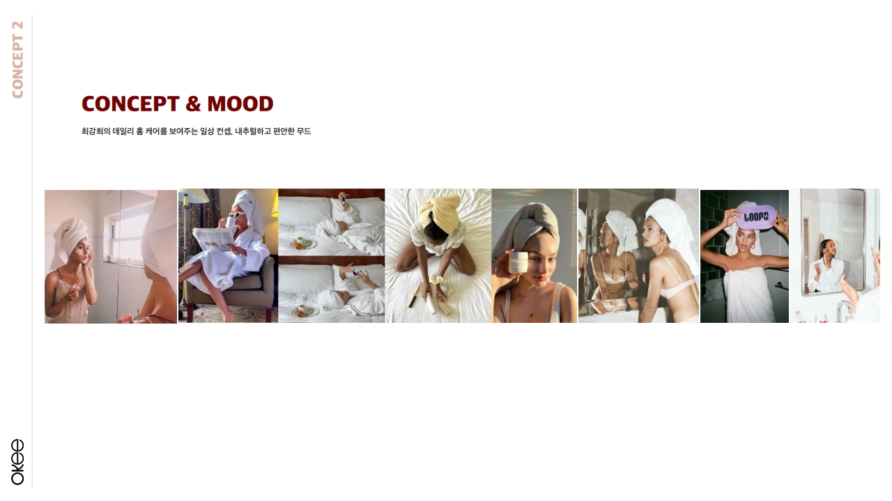 2025 10 24 OKEE BEAUTY shooting ppm v. fin_16.jpg