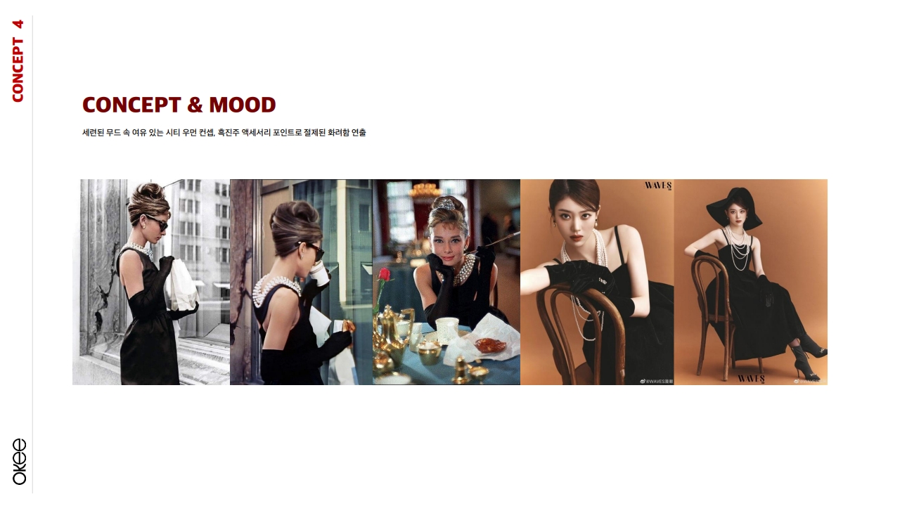 2025 10 24 OKEE BEAUTY shooting ppm v. fin_40.jpg