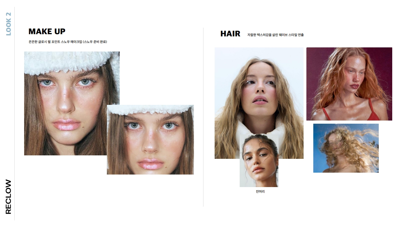 2025 10 29 RECLOW Fw Visual Shooting ppm v. fin_17.jpg