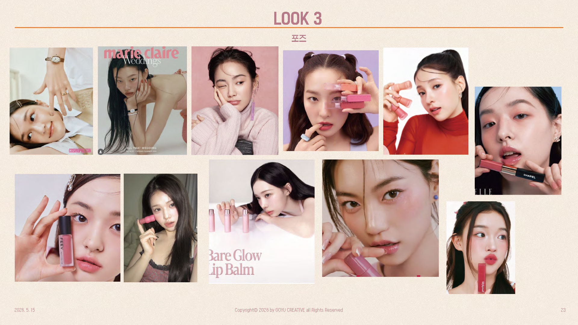 더샘-최종-PPM_0519_페이지_23.jpg