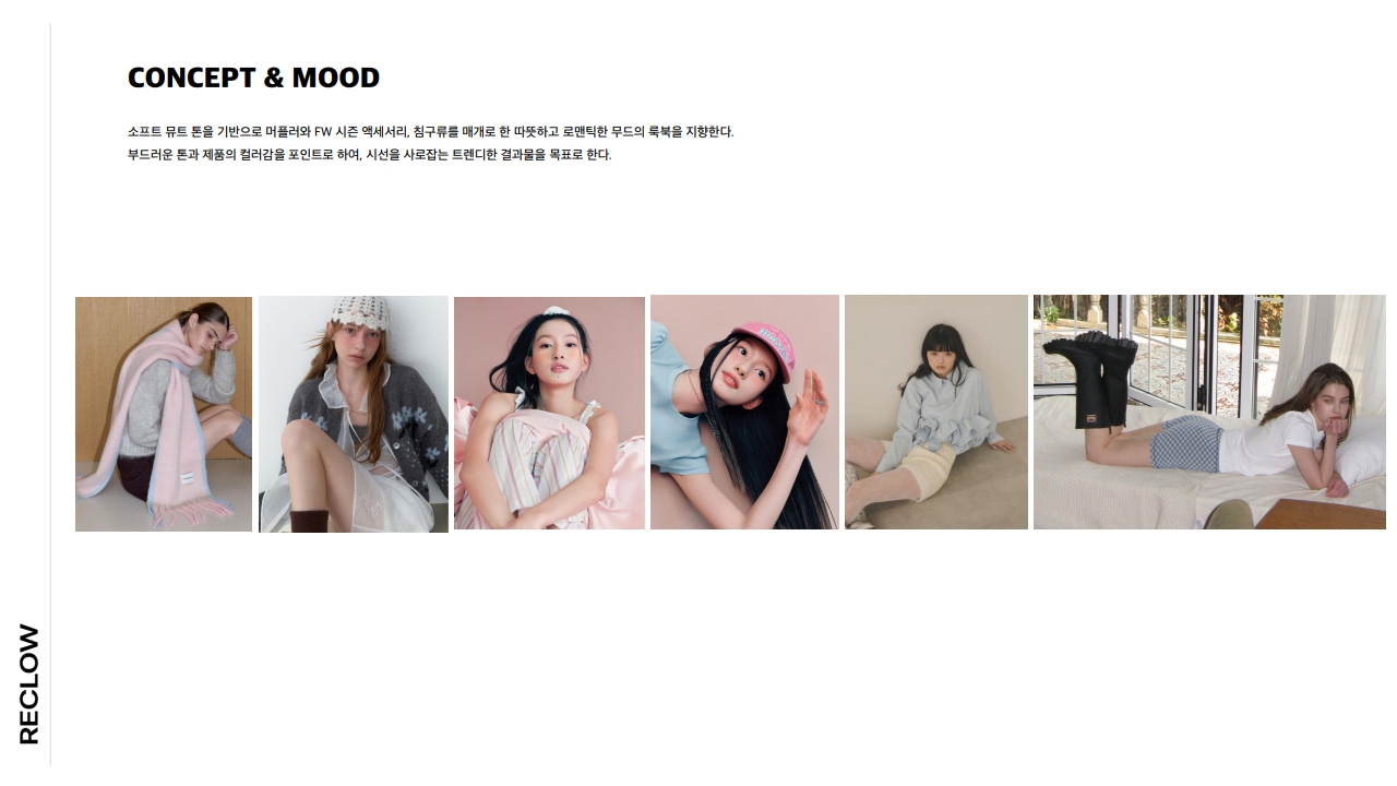 2025 10 13 RECLOW Fw Visual Shooting ppm v. 1_5.jpg