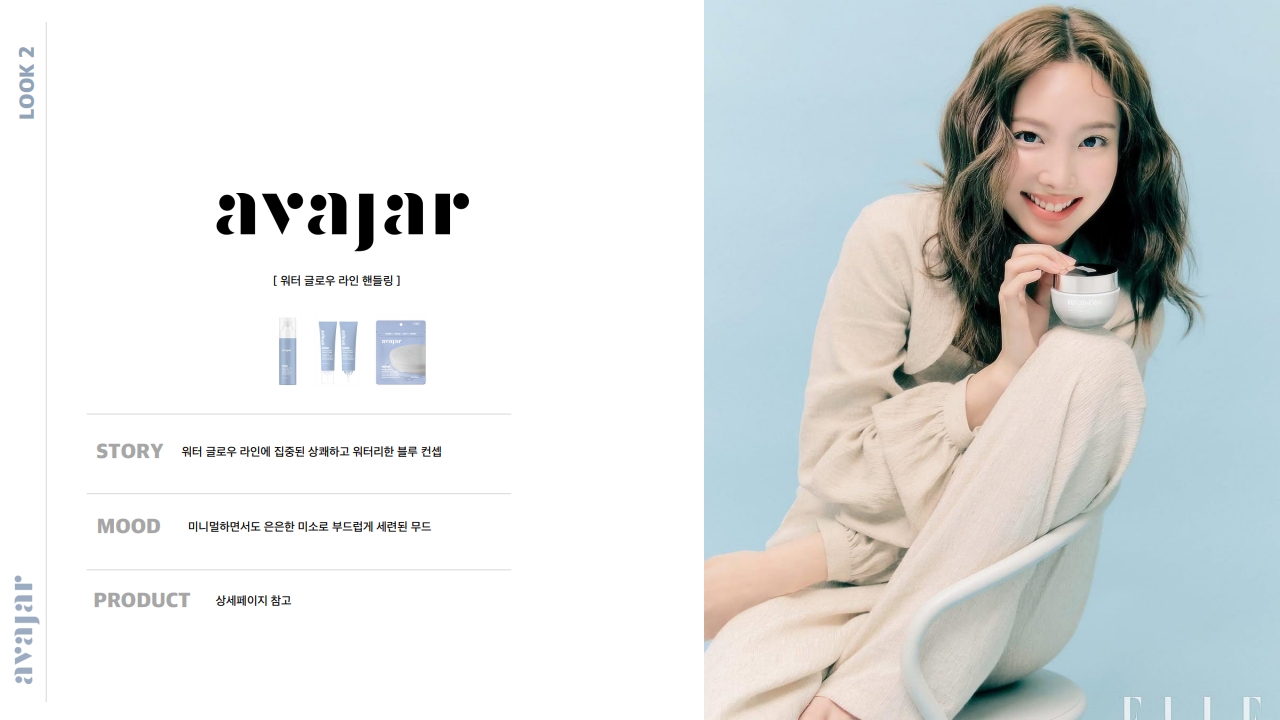 2025 12 23 avajar shooting ppm v. 2 (1)_17.jpg