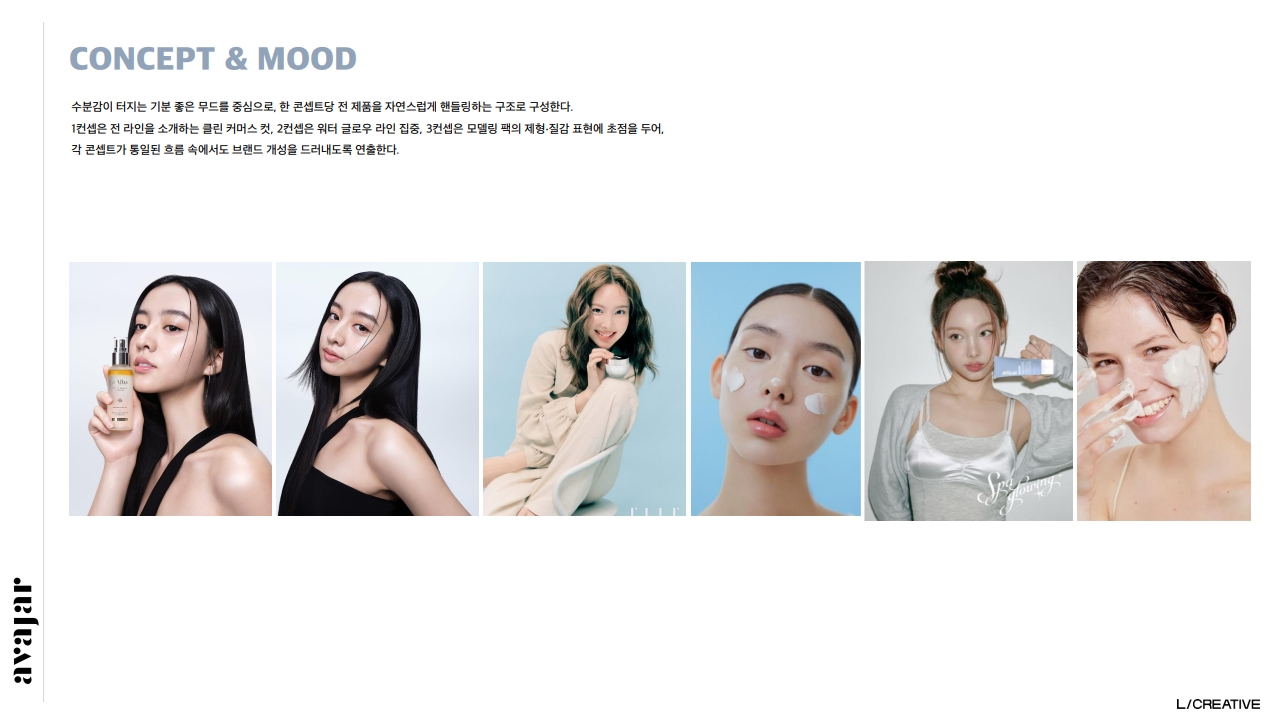 2025 12 23 avajar shooting ppm v. 2 (1)_6.jpg