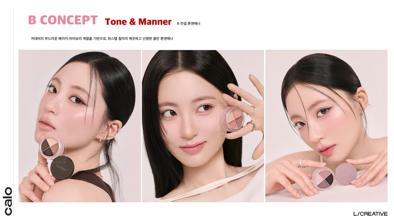 2025 10 30 JOONIE X SON YEON JAE shooting ppm v. 3_15.jpg