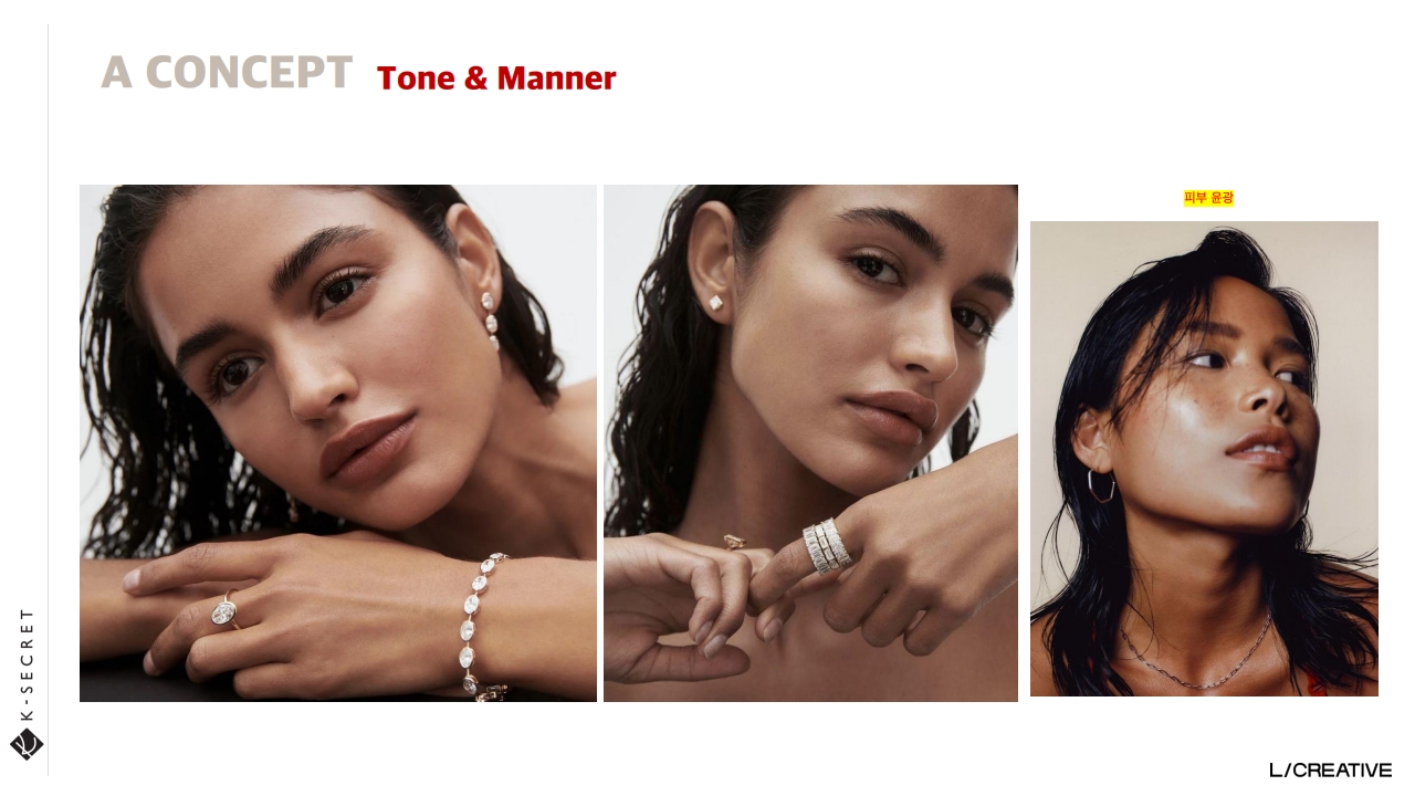 2025 10 17 K – SECRET SEOUL 1988 shooting ppm v. fin__19.jpg