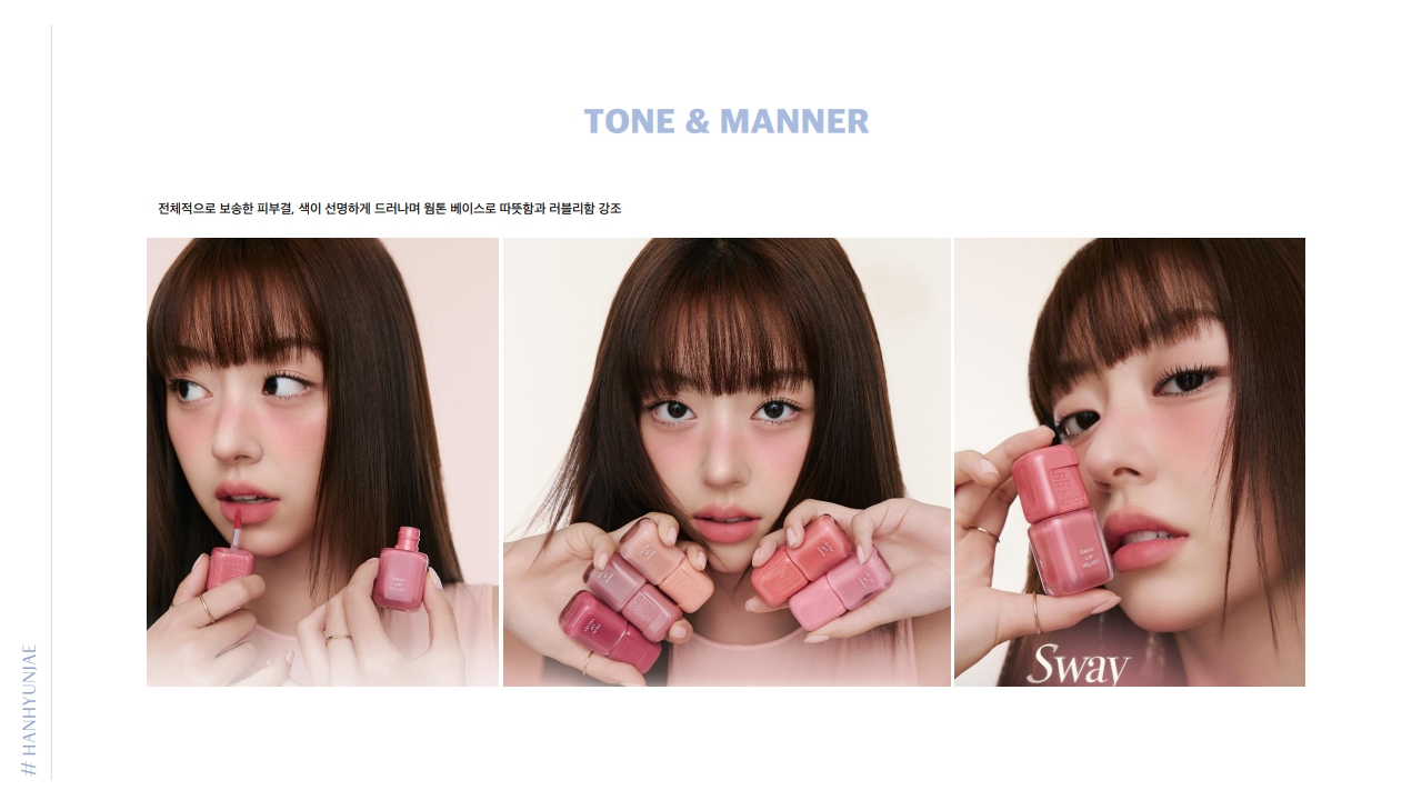 2025 12 09 #HANHYUNJAE shooting ppm v. fin_9.jpg