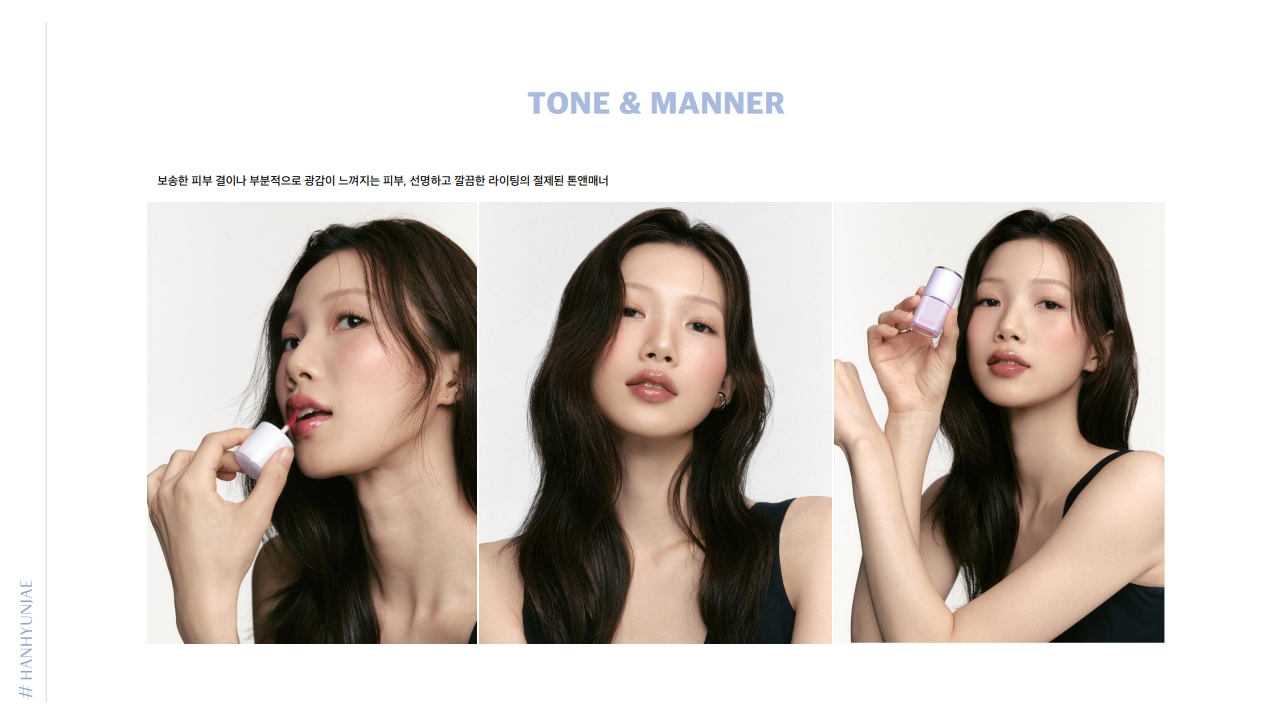 2025 12 09 #HANHYUNJAE shooting ppm v. fin_19.jpg