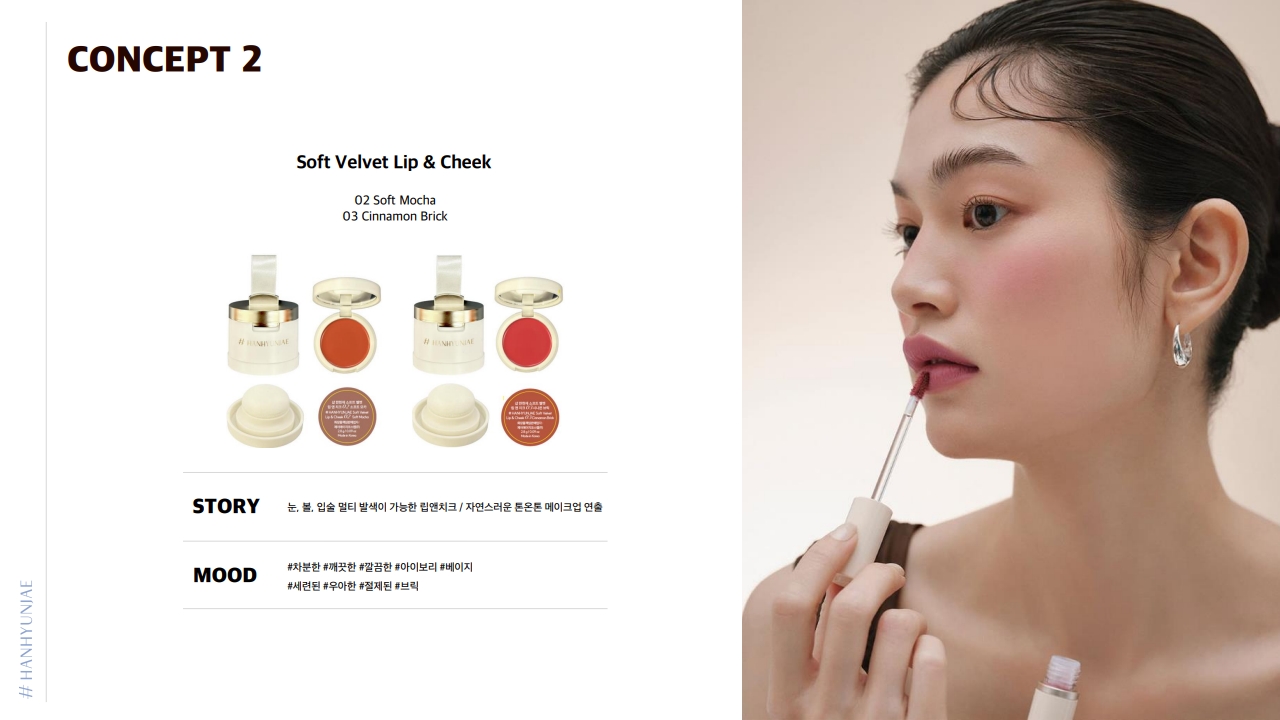 2025 12 09 #HANHYUNJAE shooting ppm v. fin_12.jpg