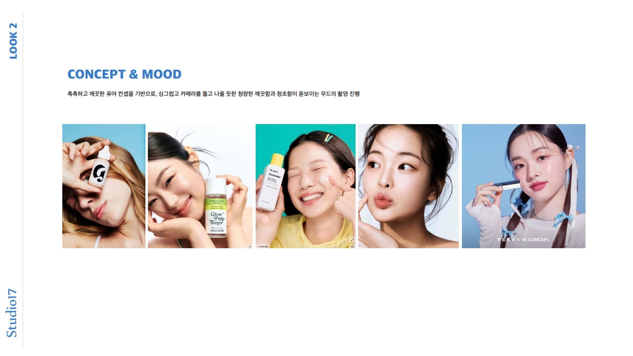 2025 09 04 studio17 Water Boost Line shooting ppm v. 1_14.jpg