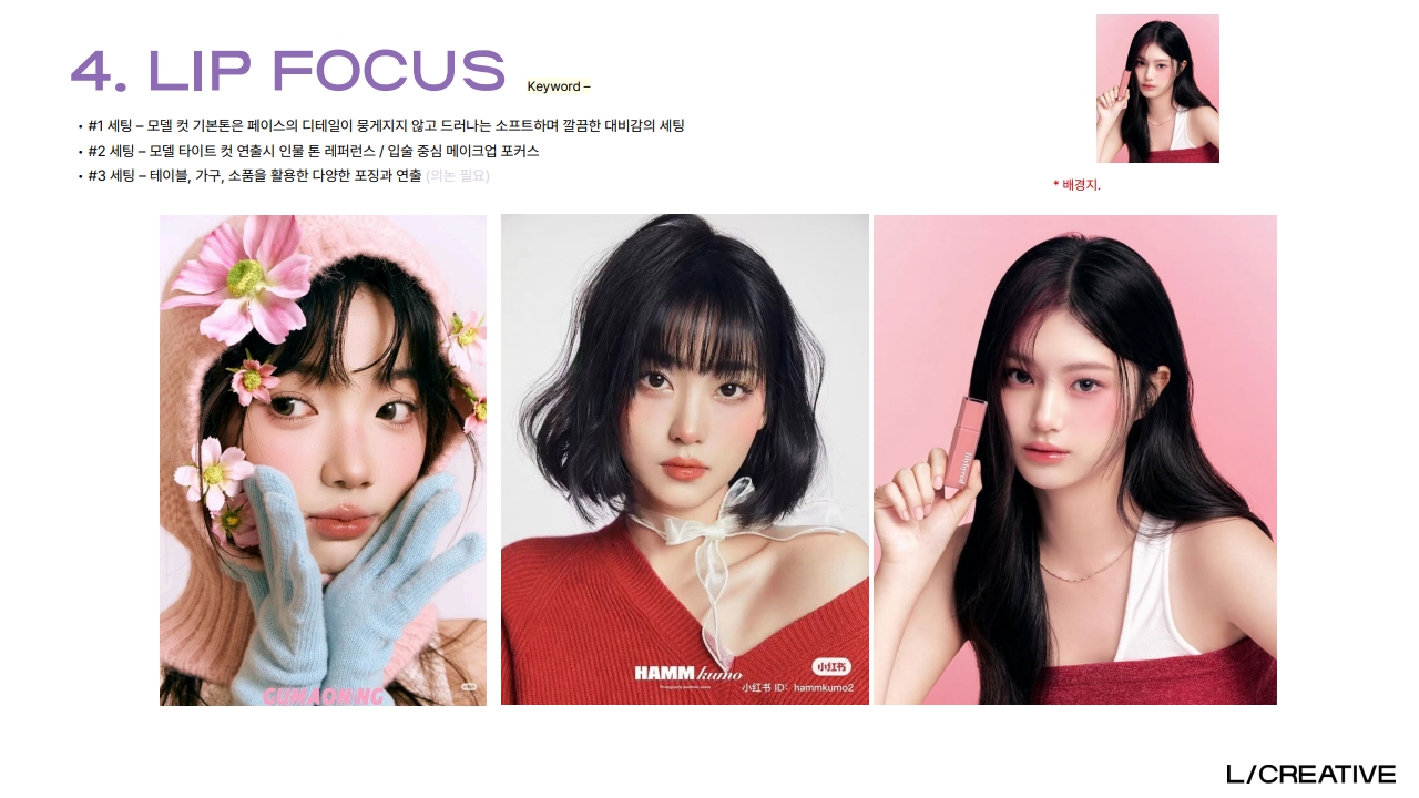 250416 twoedit ppm_final_28.jpg