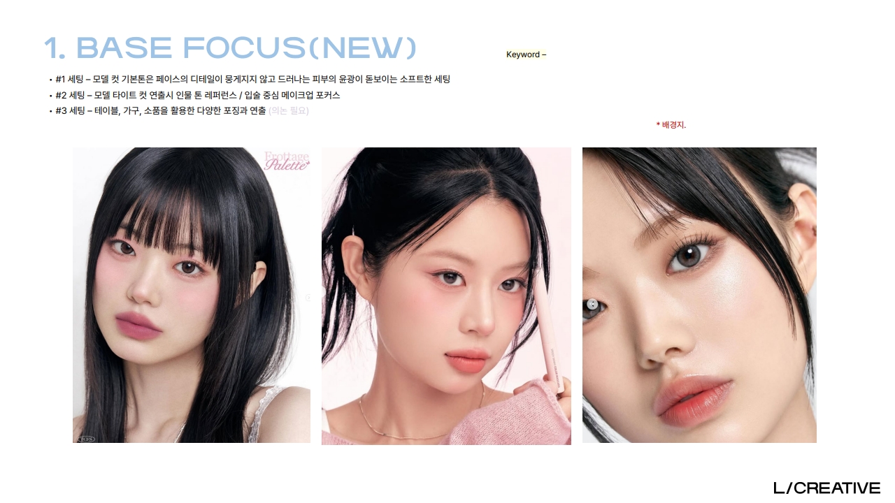 250416 twoedit ppm_final_10.jpg