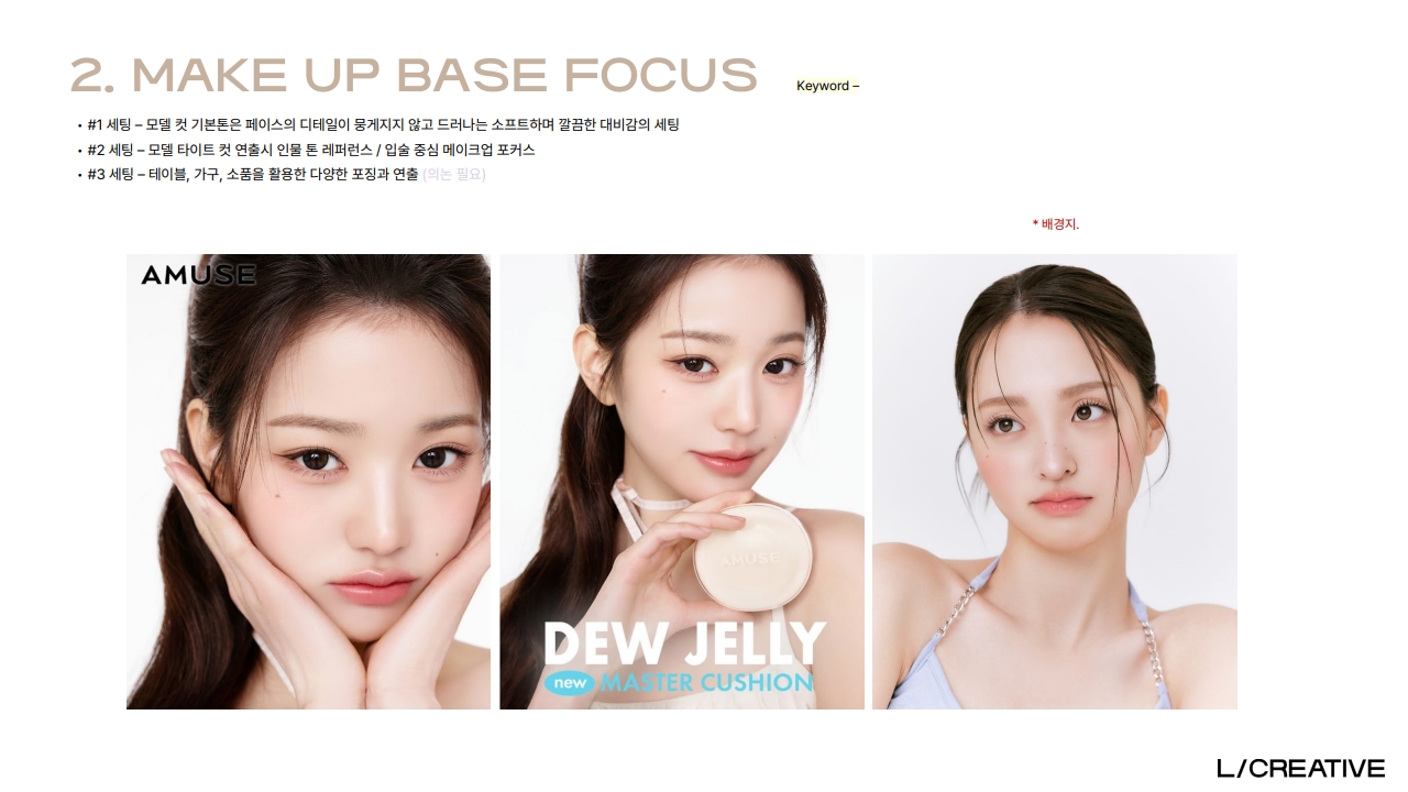 250416 twoedit ppm_final_16.jpg